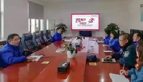 創新工作理念增強服務意識——綜合辦公室2021年年度工作述職