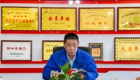 切實擔(dān)起管理責(zé)任 共同筑牢紅線意識——公司召開2021年度承包商安全工作會議