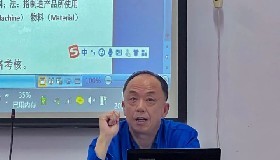 業務“充電”忙 學習不“打烊”！生產管理部組織工藝管理員交流會