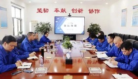 求新求破 勇創(chuàng)佳績——公司召開年度營銷工作會議