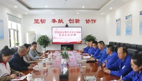 展現人道關懷，共建和諧新中衛——市紅十字會領導蒞臨公司走訪慰問造血干細胞捐獻志愿者